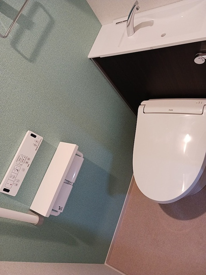 【トイレ】 | レコルテ戸塚 | トイレ