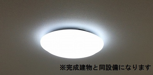 【居間・リビング】 | レコルテ戸塚 | その他設備