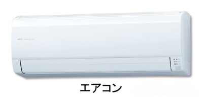 【寝室】 | レコルテ戸塚 | その他設備