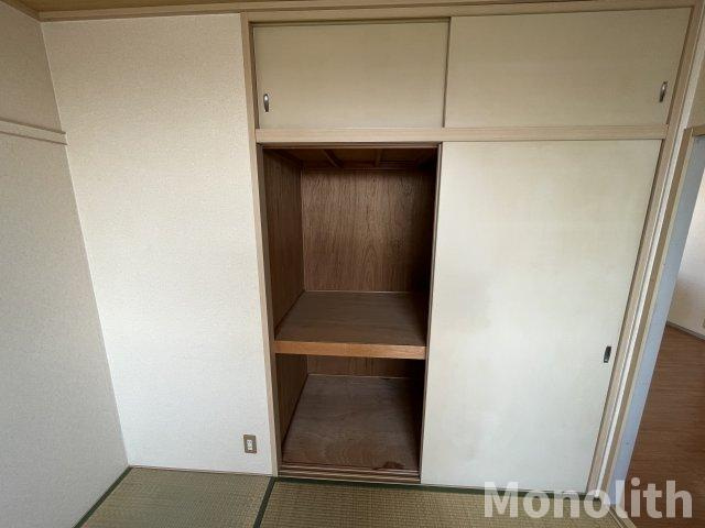 ウインディアコスモスの収納