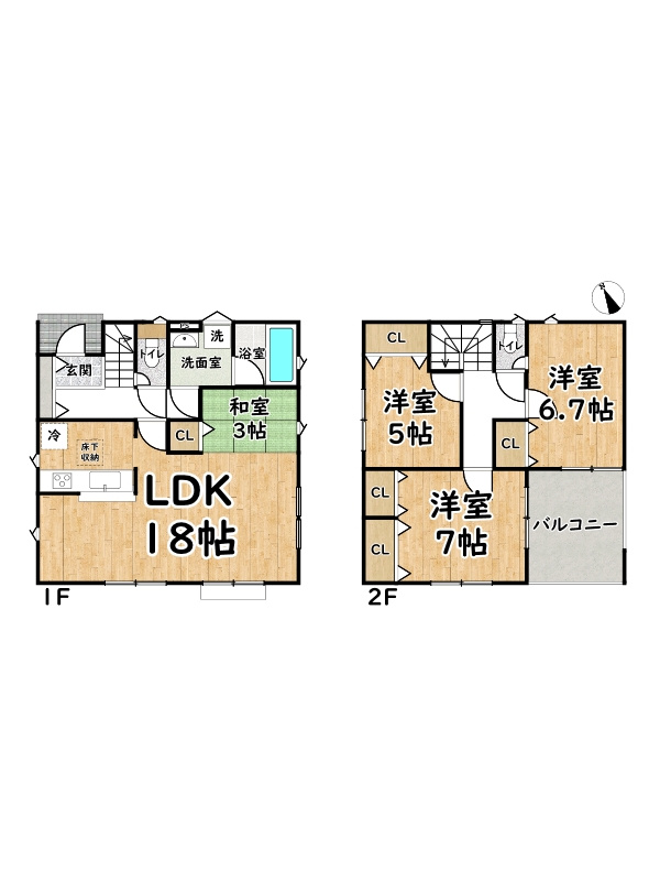 赤穂市塩屋第4/新築戸建