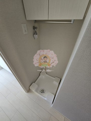 【設備】 | ラクレイス横濱関内 | 同一仕様