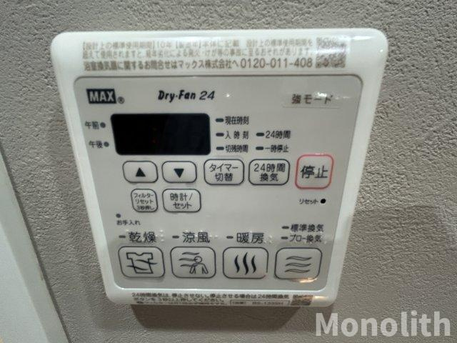 アルテーヌ浜寺元町B棟の設備