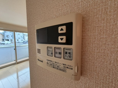 【設備】 | コーエイハイム