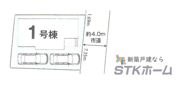仲介手数料無料　北本市本宿７丁目130-2　新築戸建　全１棟の区画図