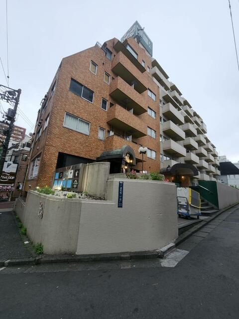 藤和エクシール道玄坂