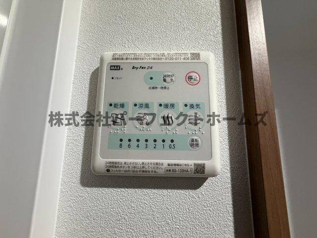 ボンヌ・サンテ枚方公園駅前の設備