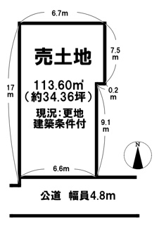 【土地図】 | 磯城郡田原本町大字三笠【建築条件付】【更地】