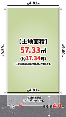 【区画図】 | パークタウン茨木市東奈良　新築戸建て | 【本日案内可能！】
耐震等級3級の家具入り新築戸建て完成♪