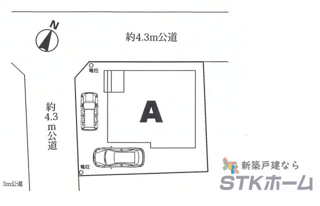 仲介手数料無料　北本市西高尾8-129　新築戸建　全1棟の区画図
