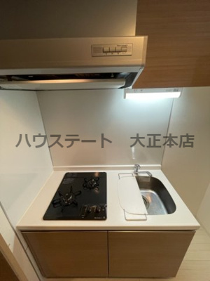 【キッチン】 | ジアコスモ難波南 仲介手数料無料