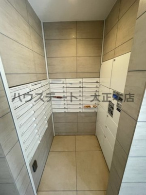 【設備】 | ジアコスモ難波南 仲介手数料無料