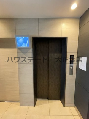 【その他共用部分】 | ジアコスモ難波南 仲介手数料無料