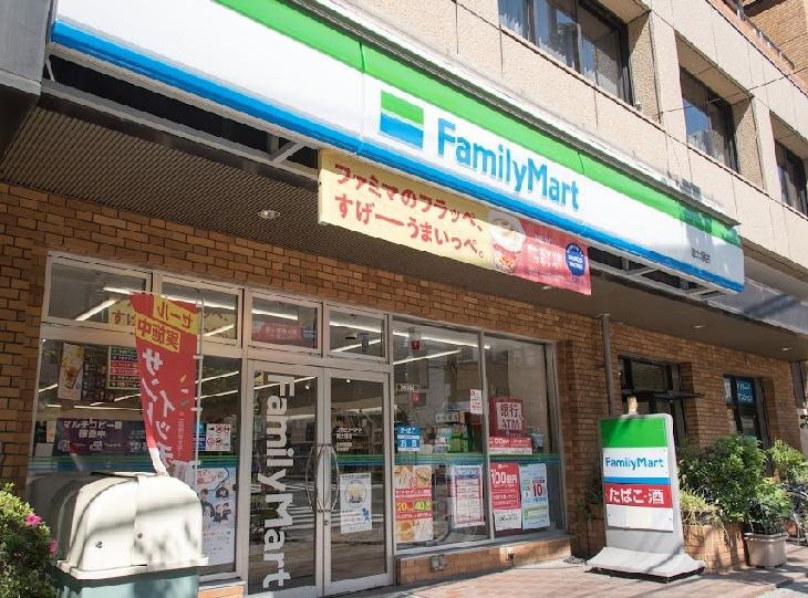 ハーモニーレジデンス山手サウス大塚の周辺