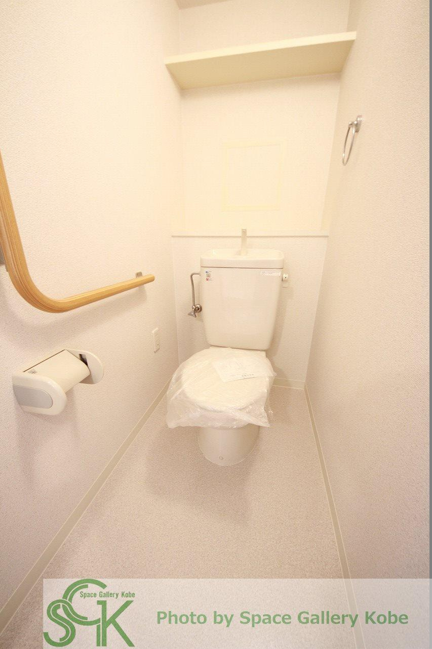 学園シティコートのトイレ|※お部屋により仕様が異なる可能性があります。
