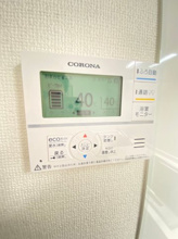 【設備】
