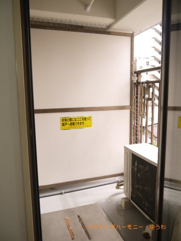 【バルコニー】 | パーク・ノヴァ巣鴨