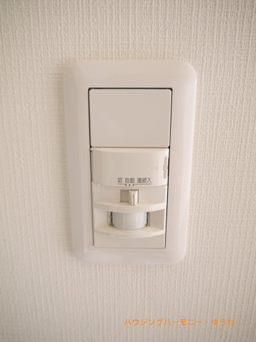 【その他】 | パーク・ノヴァ巣鴨