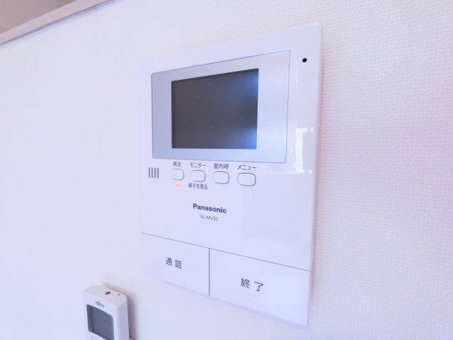 【セキュリティ】