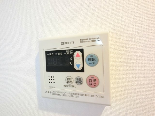 【設備】