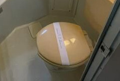 コルパティオ２９のトイレ