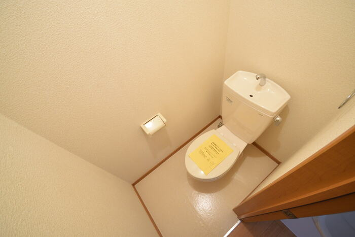 コーワハイムのトイレ