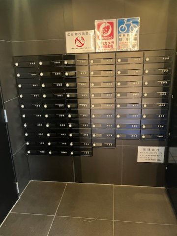 Ｃｉｏｎ　Ｙｏｋｏｈａｍａ　Ｙａｍａｔｅのその他共用部分