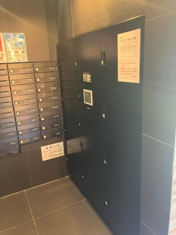 Ｃｉｏｎ　Ｙｏｋｏｈａｍａ　Ｙａｍａｔｅのその他共用部分
