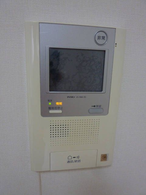 ラフィネＹＳのセキュリティ