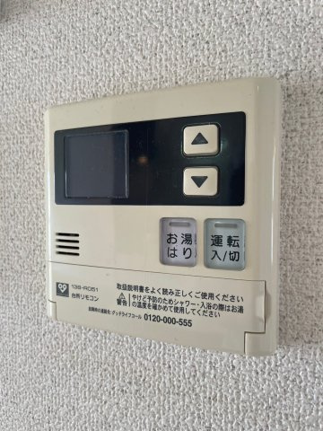 エーデルハイムの設備