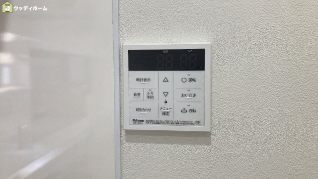 越谷市恩間　中古一戸建ての設備