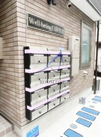 Well-being日暮里北のその他共用部分|集合ポストです。