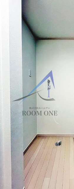 Well-being日暮里北