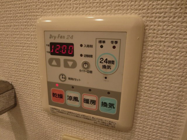 レジディア三宮東のセキュリティ