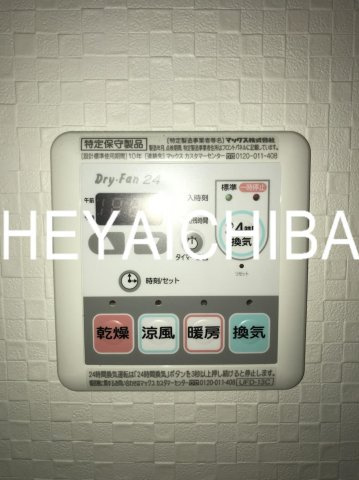 ラ・グラース押上Ⅱの設備|浴室乾燥機