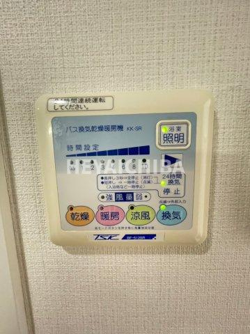 ラ・レジダンス・ド・千駄木の設備|浴室乾燥機パネル