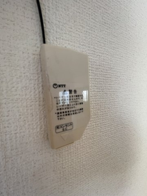 【設備】 | ジュネスコグレA