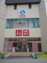 【周辺】 | エステージ難波ウェスト