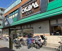 【周辺】 | ファステート大正駅前トロフィ