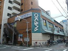 【周辺】 | ライオンズマンション大正