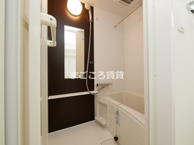 【浴室】 | エスプレイス阿波座パークテラス