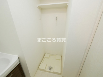 【設備】 | エスプレイス阿波座パークテラス