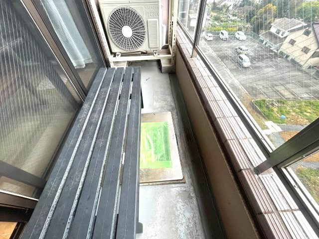 【その他】 | 朝日フレール湯河原白沼田