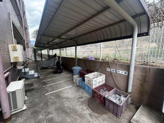 【その他】 | 朝日フレール湯河原白沼田