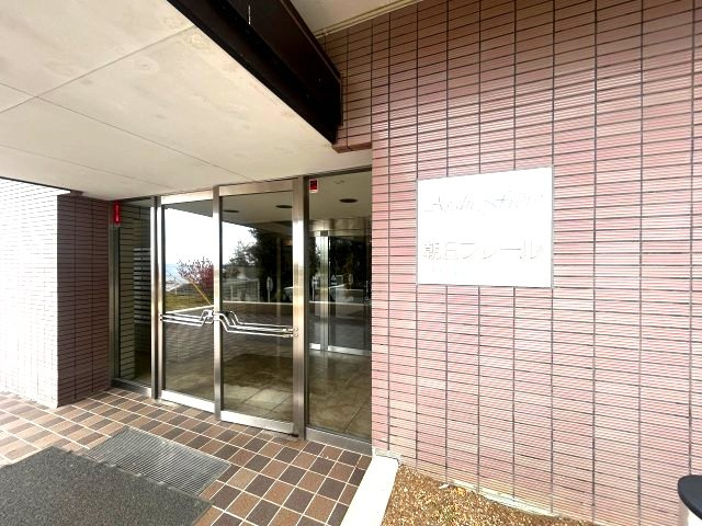  | 朝日フレール湯河原白沼田