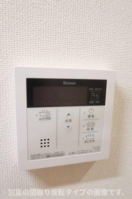 【設備】 | Milky