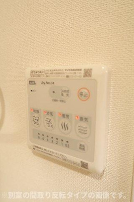 【設備】 | Milky