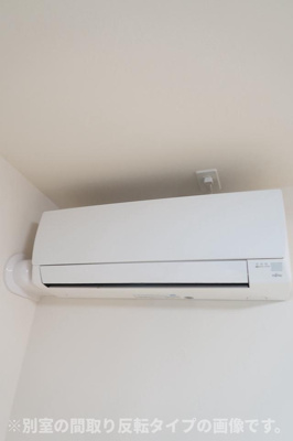 【設備】 | Milky