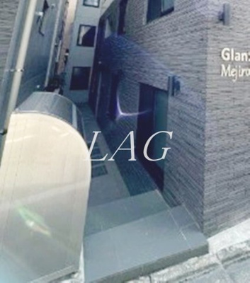 【エントランス】 | Ｇｌａｎｚ目白Ⅱ | エントランスです。