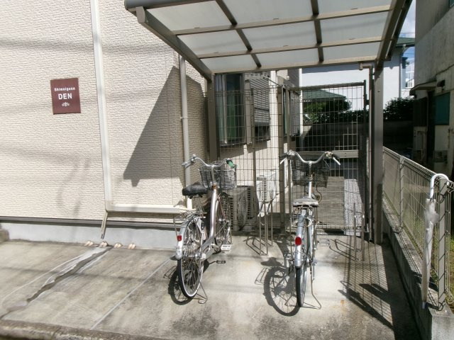 Ｓｈｉｍｏｉｇｕｓａ　ＤＥＮのその他共用部分